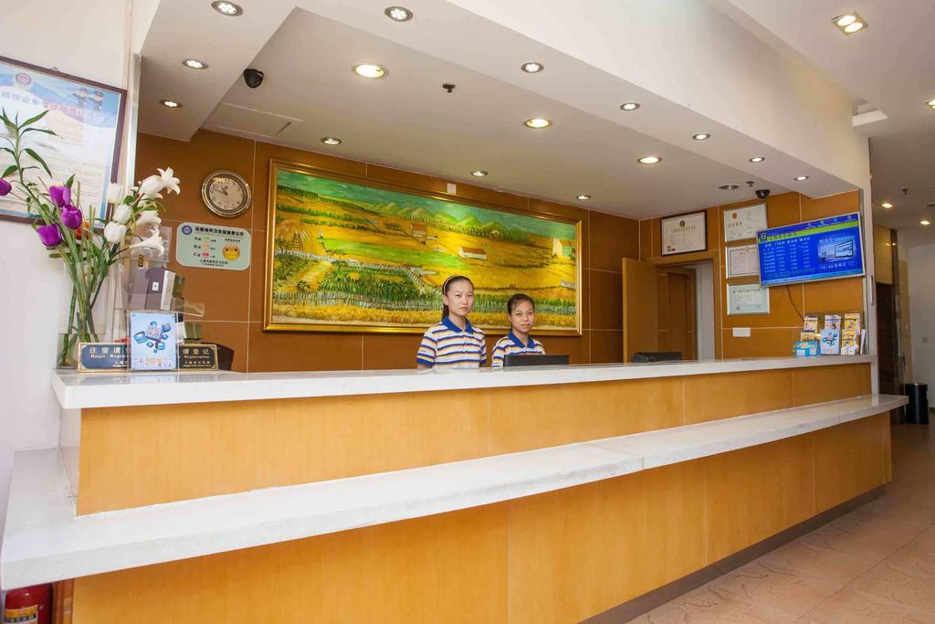 7Days Inn Tai'An Railway Station Kültér fotó